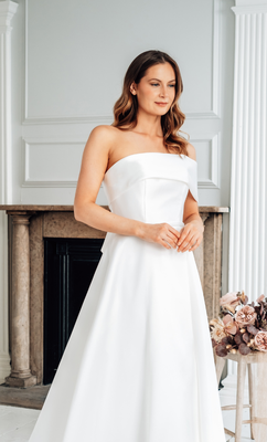 Audrina is a fresh interpretation of a classic A-line silhouette